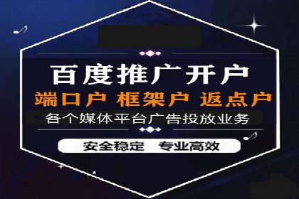 竞价排名成功案例：如何提升品牌知名度